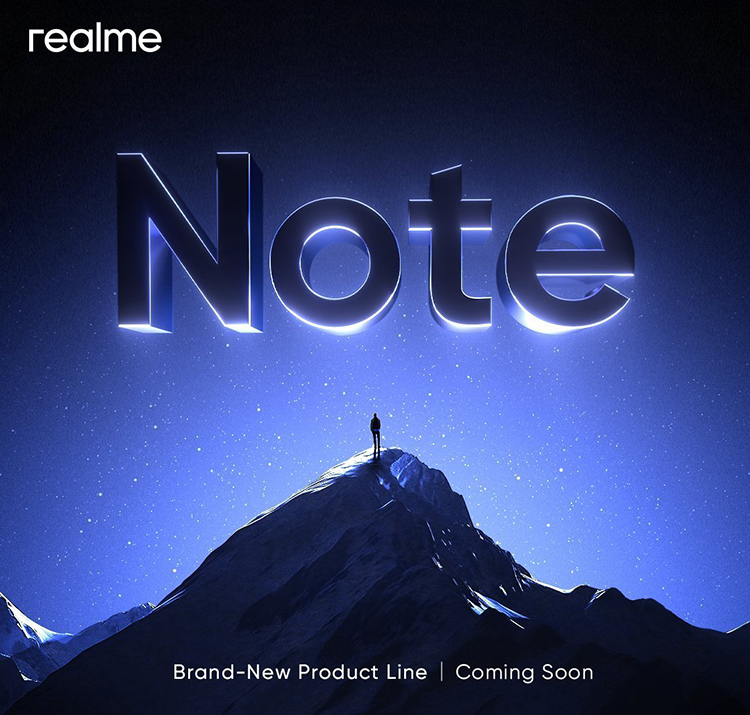 realme真我Note 1或于1月24日发布 疑似是Q系列的新马甲-第1张图片-科技快讯