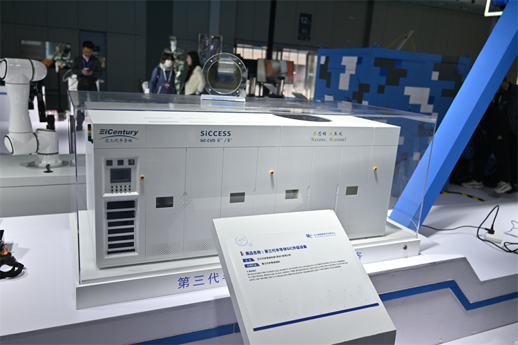 2023wimc丨长三角国创中心"组团"参展，彰显强大创新动能-第6张图片-科技快讯