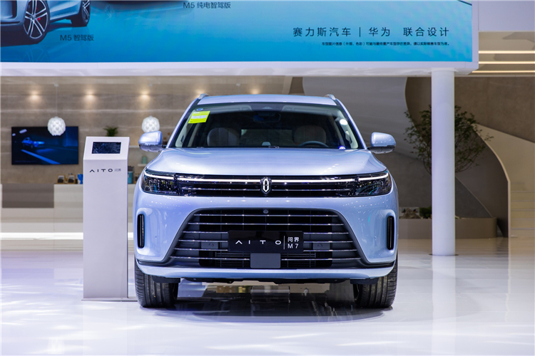 研发费用比小米多1500亿元，收入超7000亿元，华为公布2023年业绩报告-第2张图片-科技快讯