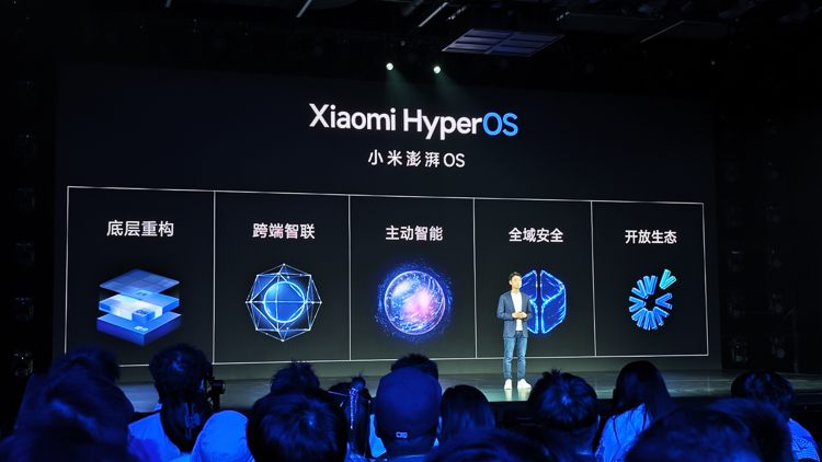 澎湃系统加持，小米14体验对标iPhone，售价3999元起或成绝唱-第20张图片-科技快讯