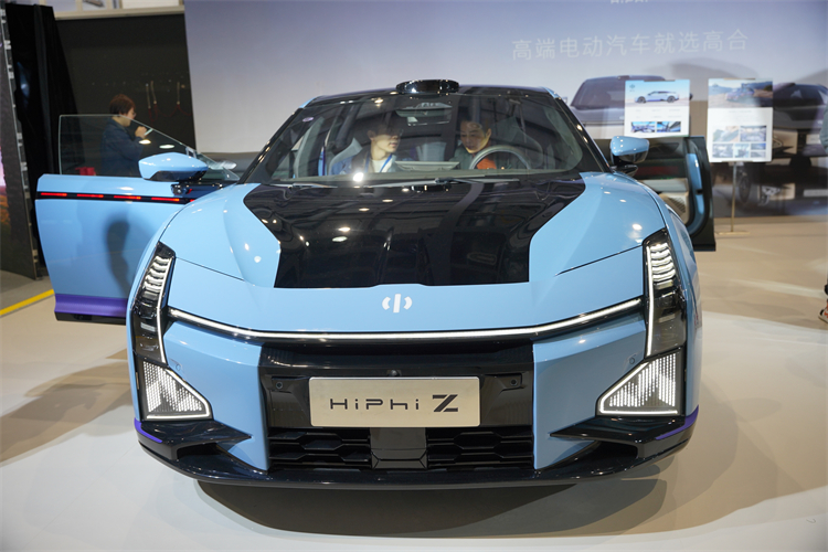 2023数贸会丨高合汽车"抢镜"数智出行，打造未来出行体验-第2张图片-科技快讯