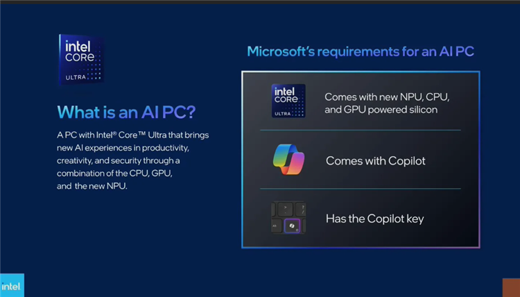 微软与英特尔的AI PC标准公布，支持这三点才算-第1张图片-科技快讯