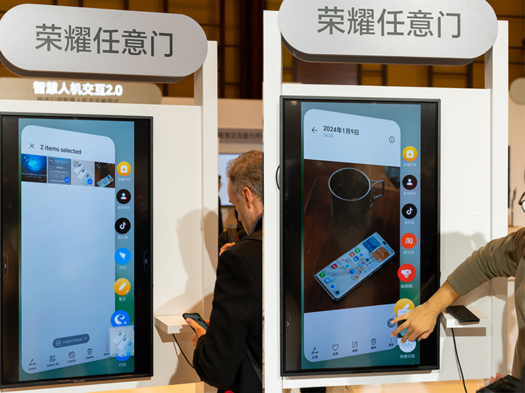 手机任意门、AI魔法大模型，荣耀MagicOS 8.0这次颇有些玄幻-第7张图片-科技快讯