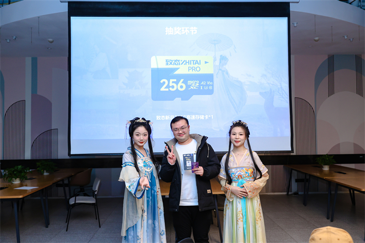 传承国风之美 记录美好瞬间 致态携全新存储卡产品亮相国风摄影大赛-第12张图片-科技快讯