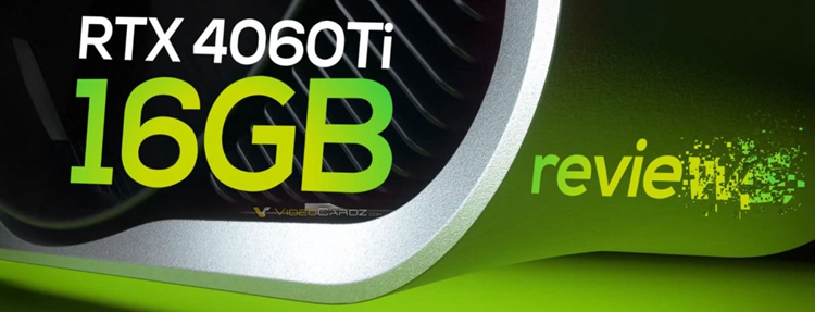 NVIDIA GeForce  RTX 4060 Ti 16GB显卡反响冷淡：不存在送测-第1张图片-科技快讯