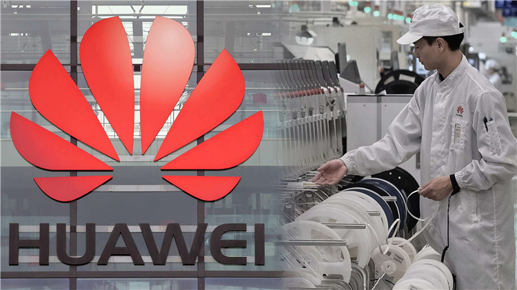 研发费用比小米多1500亿元，收入超7000亿元，华为公布2023年业绩报告-第1张图片-科技快讯
