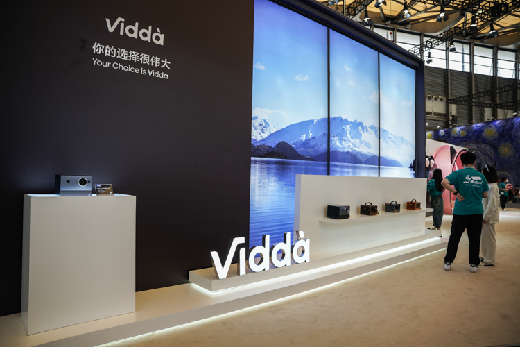 赢了官司输了销量，小米胜诉海信Vidda商业诋毁案，后者将提起上诉-第3张图片-科技快讯