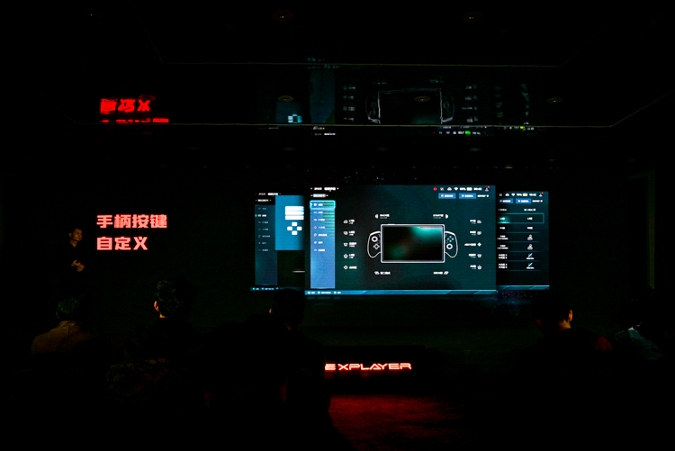 OneXPlayer X1三合一PC发布：搭载酷睿Ultra处理器，游戏续航超3小时-第8张图片-科技快讯