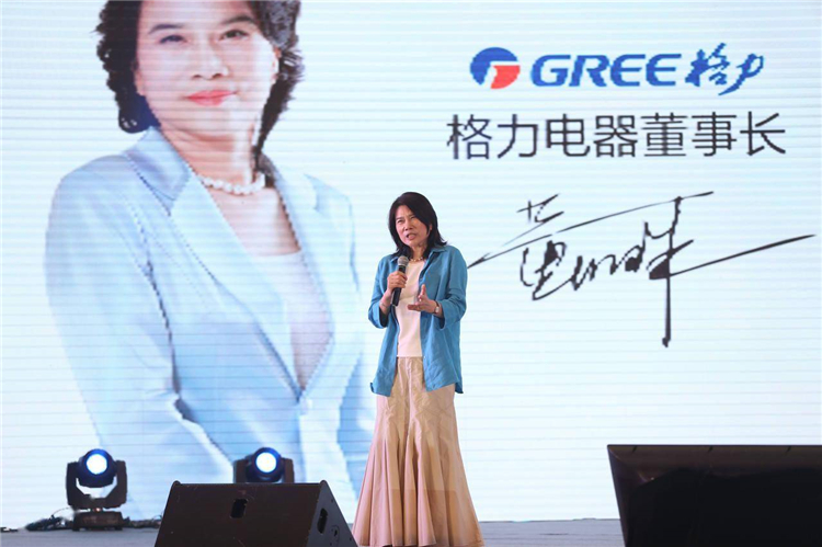 2023智能家居行业回顾：在大步向前，也在稳中求变-第17张图片-科技快讯