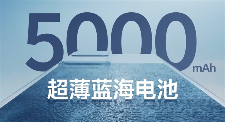 拍人更美的vivo S18系列正式发布，Pro版本配置旗舰且更具性价比-第12张图片-科技快讯