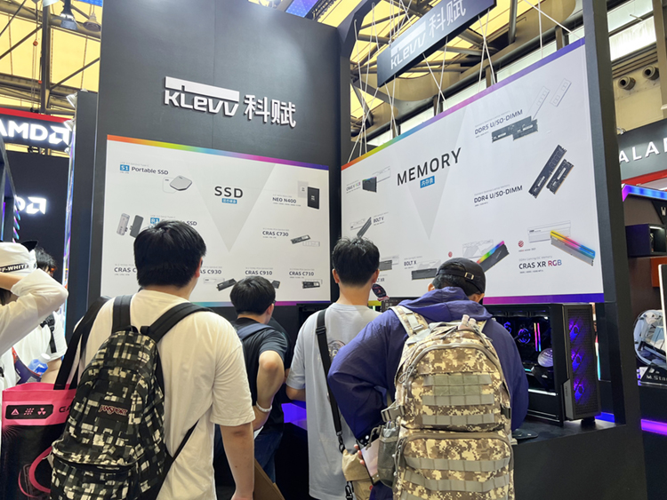 ChinaJoy 2023丨KLEVV科赋携新品DDR5内存与固态硬盘亮相-第1张图片-科技快讯