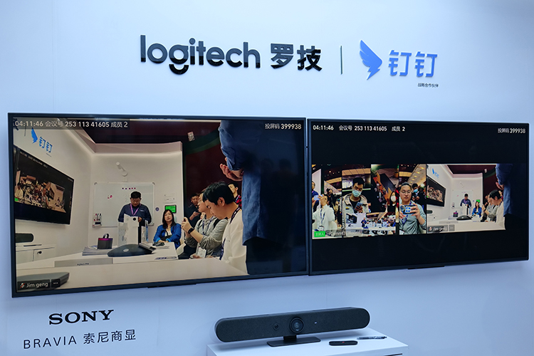 工作娱乐两不误 罗技软硬件与AI深度融合-第13张图片-科技快讯