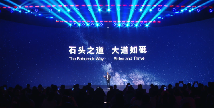这个赛季强得可怕！石头发布"黑武士"V20与"全能王"G20S扫地机-第1张图片-科技快讯