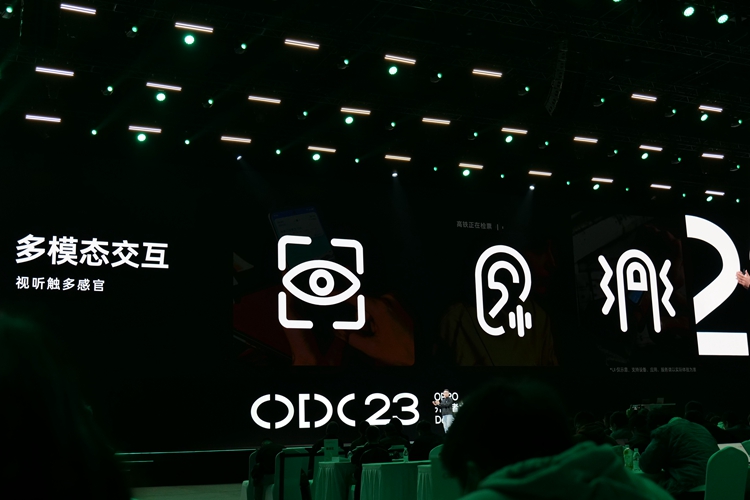 OPPO ColorOS 14操作系统发布，加入AI大模型，具体有哪些升级？   -第15张图片-科技快讯