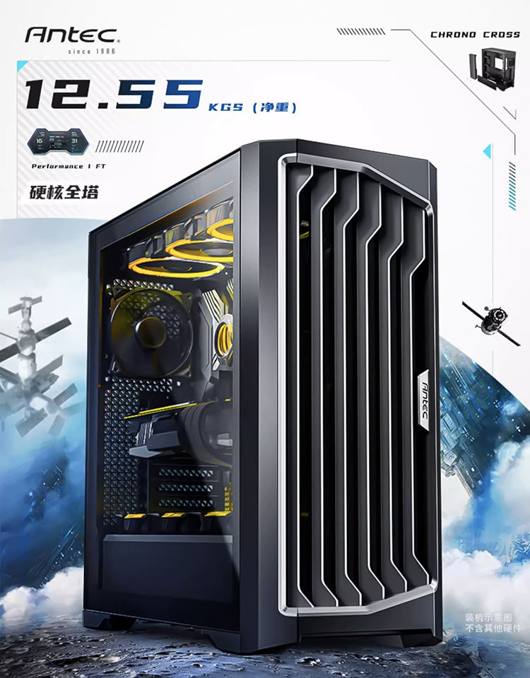 极致散热才有极致性能，安钛克Performance 1初星全塔式机箱值得一试-第1张图片-科技快讯