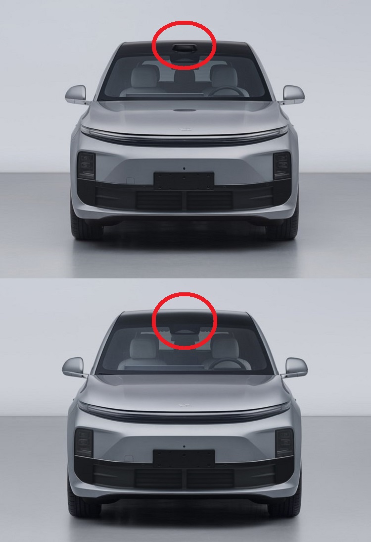 售价30万以内，定位5座家用智能SUV！理想L6申报图亮相-第3张图片-科技快讯