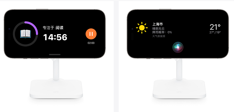 苹果iOS 17正式版开始推送，新增功能汇总，这些机型可升级-第3张图片-科技快讯