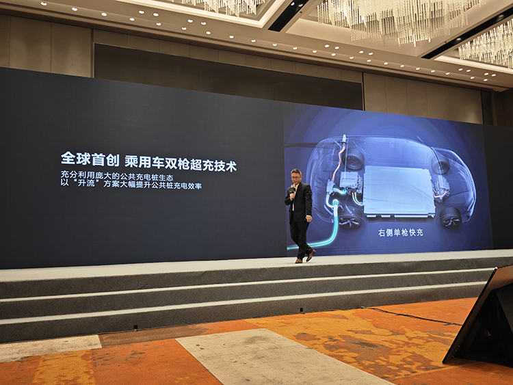 800V、升压、双枪、自加热 比亚迪五大首创技术解决充电难题-第4张图片-科技快讯