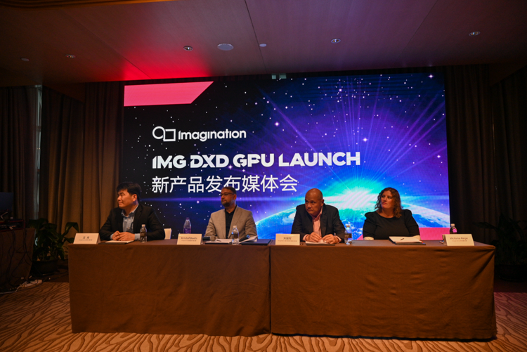 Imagination推出IMG DXD GPU：支持Directx 11，单核提升2.25倍-第11张图片-科技快讯