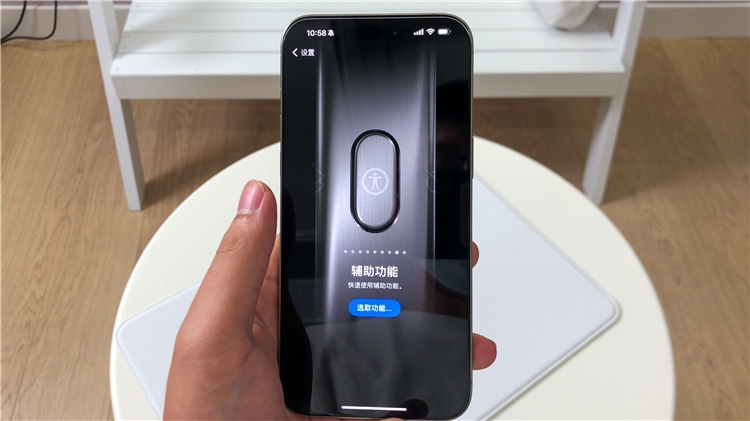 iPhone 15全系上手体验，一个功能值得国产手机厂商学习-第18张图片-科技快讯