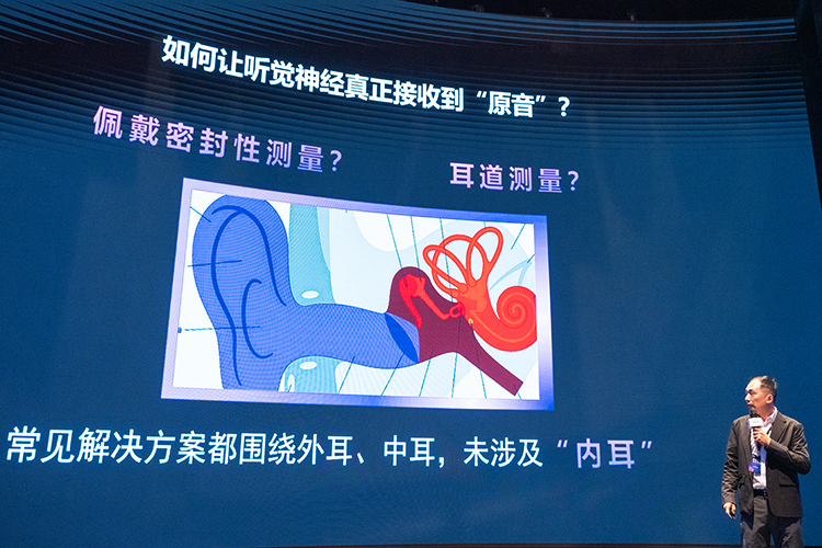 独享专属的定制原音音乐 天龙Denon PerL系列真无线蓝牙降噪耳机发布-第3张图片-科技快讯