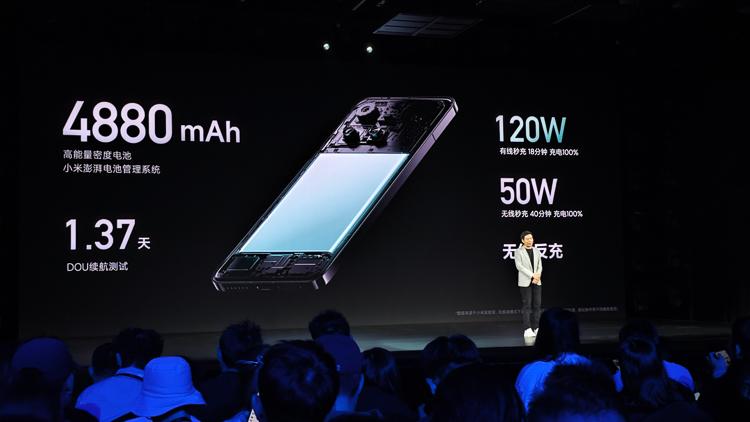 澎湃系统加持，小米14体验对标iPhone，售价3999元起或成绝唱-第15张图片-科技快讯
