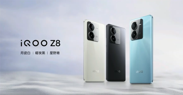 iQOO Z8正式发布：首销1599元，高性能LCD党坚守的倔强-第3张图片-科技快讯