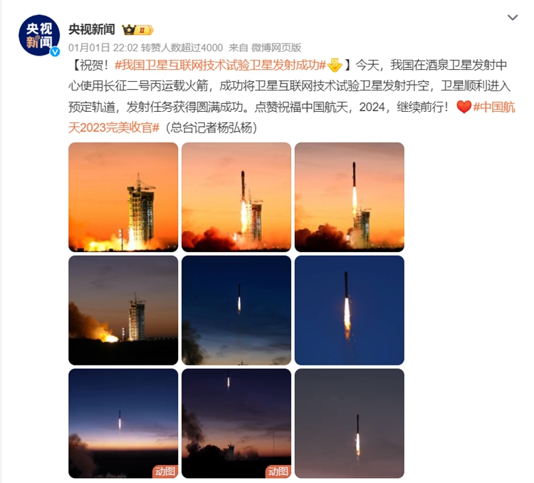 "逆子"倒反天罡？OPPO、荣耀也用上卫星通信，誓要比华为强！   -第16张图片-科技快讯