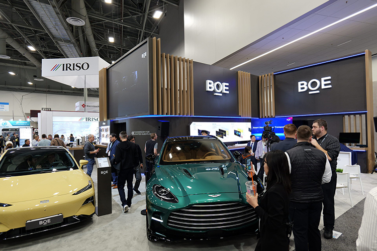 CES2024 | 京东方车载长屏大显身手 45英寸9K90Hz超高规格舍我其谁-第4张图片-科技快讯