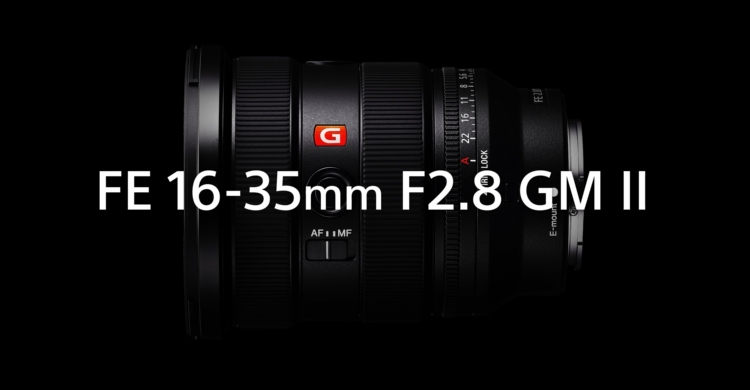 主打轻便性价比？ 索尼或于本周发布FE16-25mm F2.8 G与24-50mm F2.8 G镜头-第3张图片-科技快讯