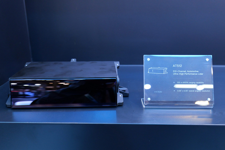 CES2024丨禾赛发布"性能王牌"AT512激光雷达，多项参数"遥遥领先"-第2张图片-科技快讯