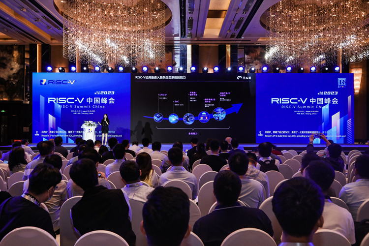 浪潮已在脚下，RISC-V峰会掀起开源指令集潮流，中国企业能否抓住机遇-第5张图片-科技快讯