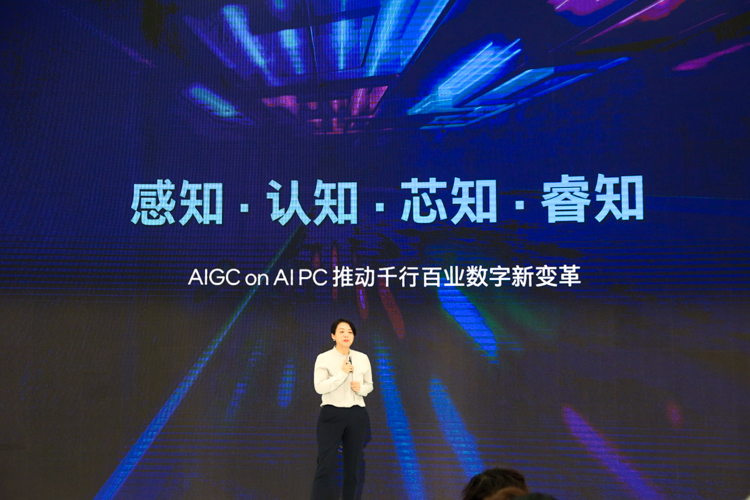 英特尔定义六大AI应用场景：游戏掌机生态也要改变-第1张图片-科技快讯