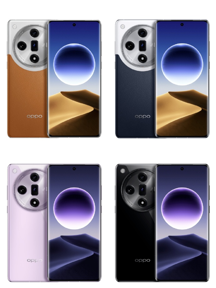 OPPO Find X7系列定档1月8日：Ultra版双潜望后置四摄，无Pro版本-第2张图片-科技快讯