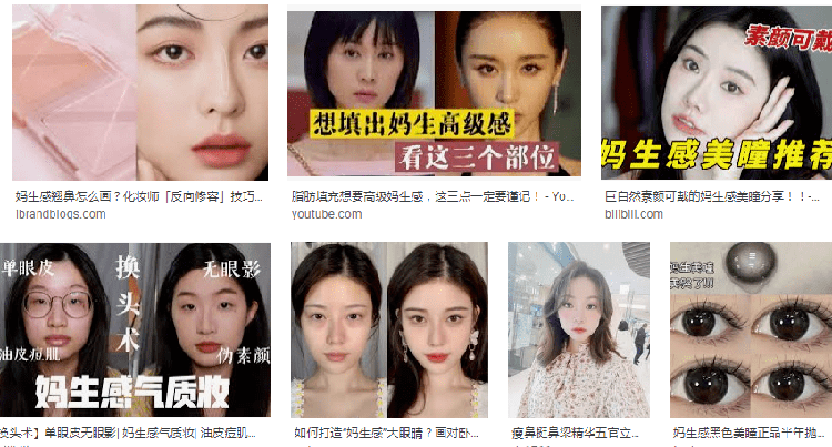 不只是跟风，CCD复古新宠爆火背后的"怀旧消费"和乱象-第5张图片-科技快讯