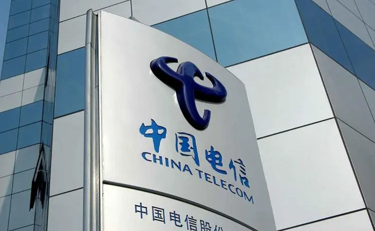 卫星通信不再局限国内，国外也能用了！中国电信获得国际电信联盟批准-第4张图片-科技快讯