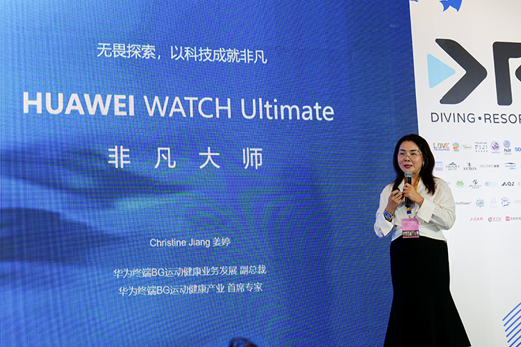 华为WATCH Ultimate亮相上海国际潜水展，获专业人士高度认可   -第4张图片-科技快讯