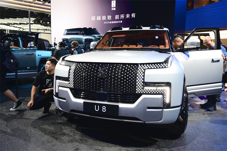 2023成都车展丨仰望U8豪华版实车内饰大公开！百万豪车就带感！-第1张图片-科技快讯