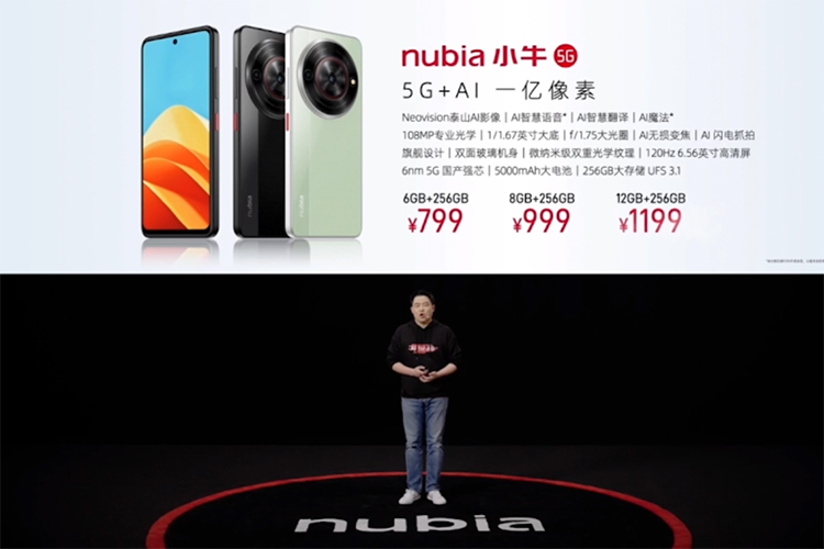 努比亚发布nubia Flip等三款新机 从旗舰到百元机全面拥抱AI-第10张图片-科技快讯