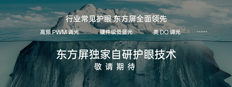 又一骁龙8 Gen3加入混战，一加12官宣12月4日发布，主打影像与显示-第3张图片-科技快讯