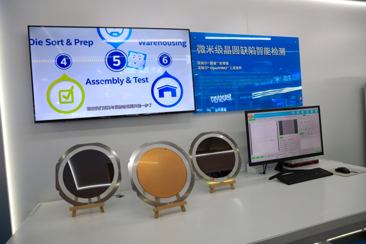 CIIE2023 | 英特尔携星环科技迎来AIGC新时代，酷睿Ultra首次现身-第6张图片-科技快讯