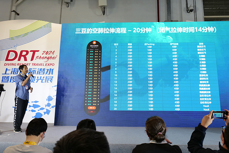 华为WATCH Ultimate亮相上海国际潜水展，获专业人士高度认可   -第7张图片-科技快讯