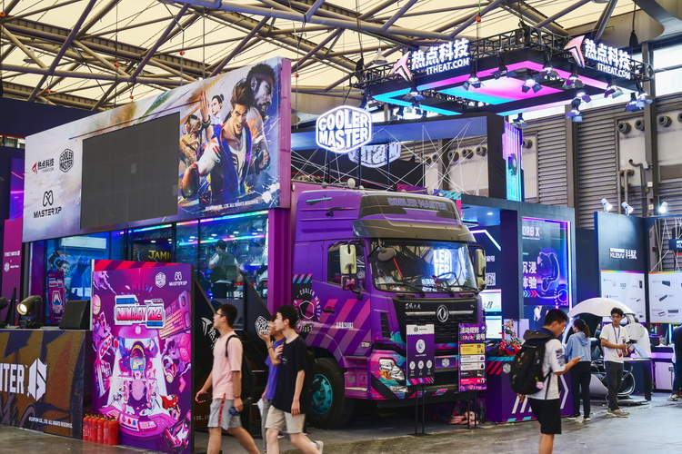 热点科技携手三十多家科技品牌亮相ChinaJoy2023，打造一站式体验-第2张图片-科技快讯