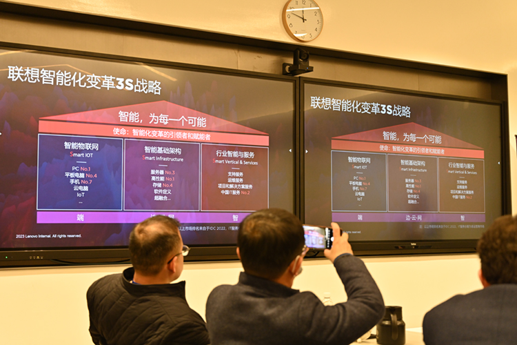 联想创新之旅：探索科技与艺术的融合，迈向零碳智造未来-第26张图片-科技快讯