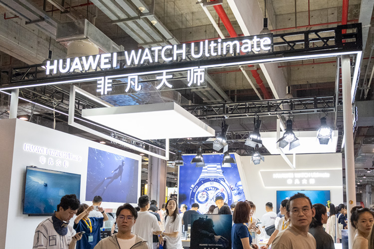 华为WATCH Ultimate亮相上海潜水展：诠释专业级智能穿戴设备新高度-第1张图片-科技快讯
