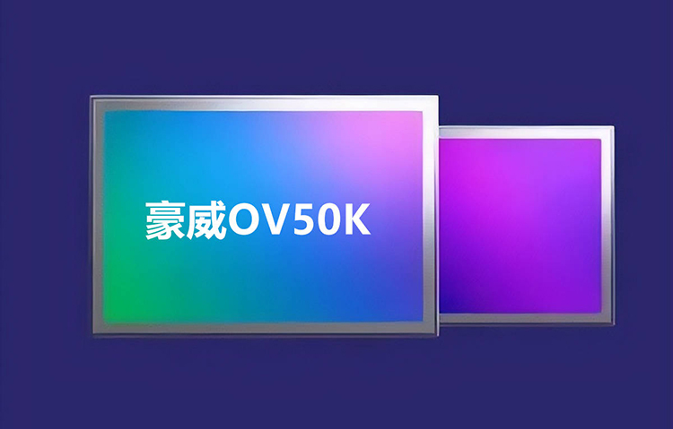 疑似小米15系列内测工作深度展开 大概率是首发骁龙8 Gen 4机型-第3张图片-科技快讯