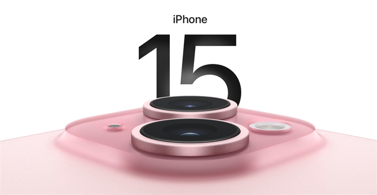 发布不到半年，iPhone15全系价格又双叒降了，刷新史低！你会不会买？-第1张图片-科技快讯