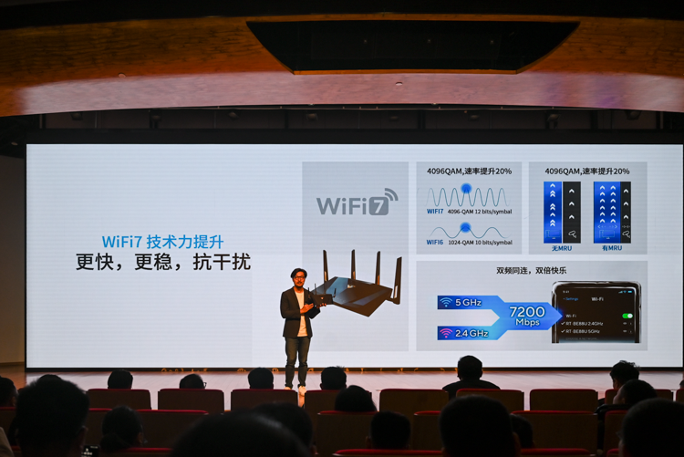 想要一款好用还好玩的WiFi 7路由器？不妨看看华硕RT-BE88U-第6张图片-科技快讯