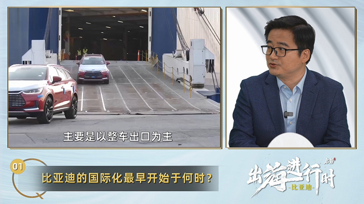 对话比亚迪李云飞：20年耕耘 造就一个技术驱动的比亚迪-第3张图片-科技快讯