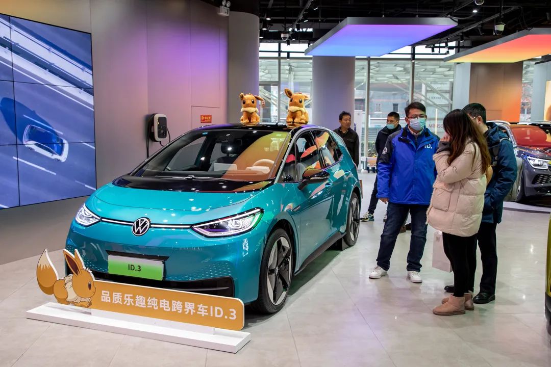 7亿美元入股小鹏汽车 大众将基于G9开发新车型-第3张图片-科技快讯